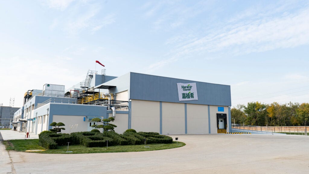 The new plant-based production site in Tianjin