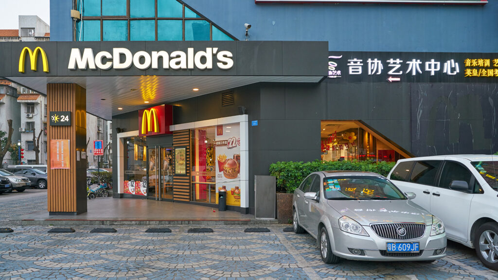 McDonald's Launches Breakfast Menu Featuring Vegan Pork In China