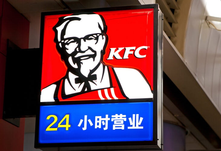 Beyond Meat Partners KFC China