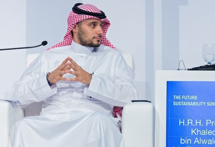 Prince Khaled To Discuss Sustainable Food Systems At Major Pre-Summit ...