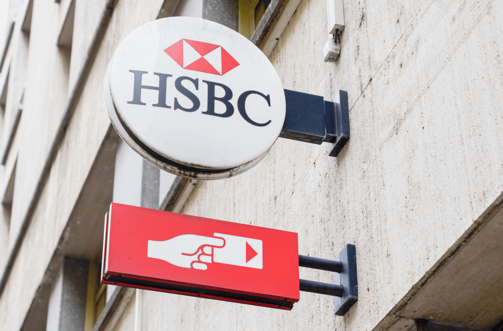 A HSBC sign outside of a building