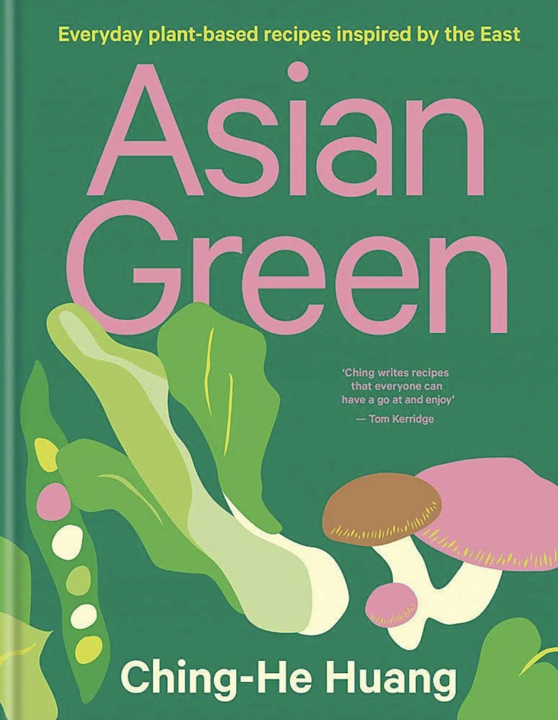 Asian Green vegan cookbook