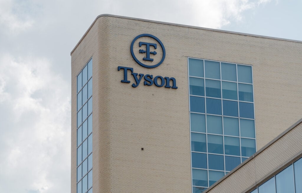 The outside of Tyson Foods headquarters in Chicago