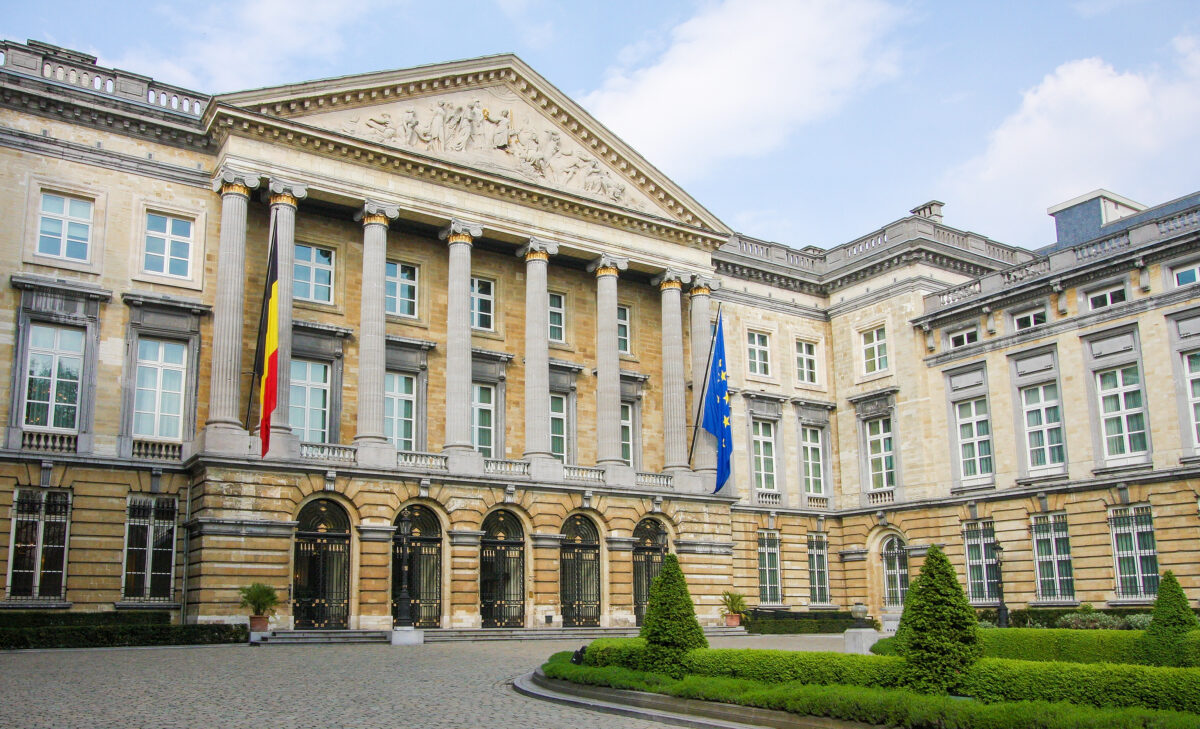 Belgium's parliament, for which elections are due in June 2024