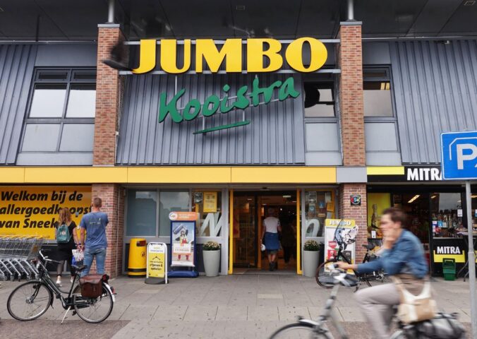 Jumbo supermarket Netherlands