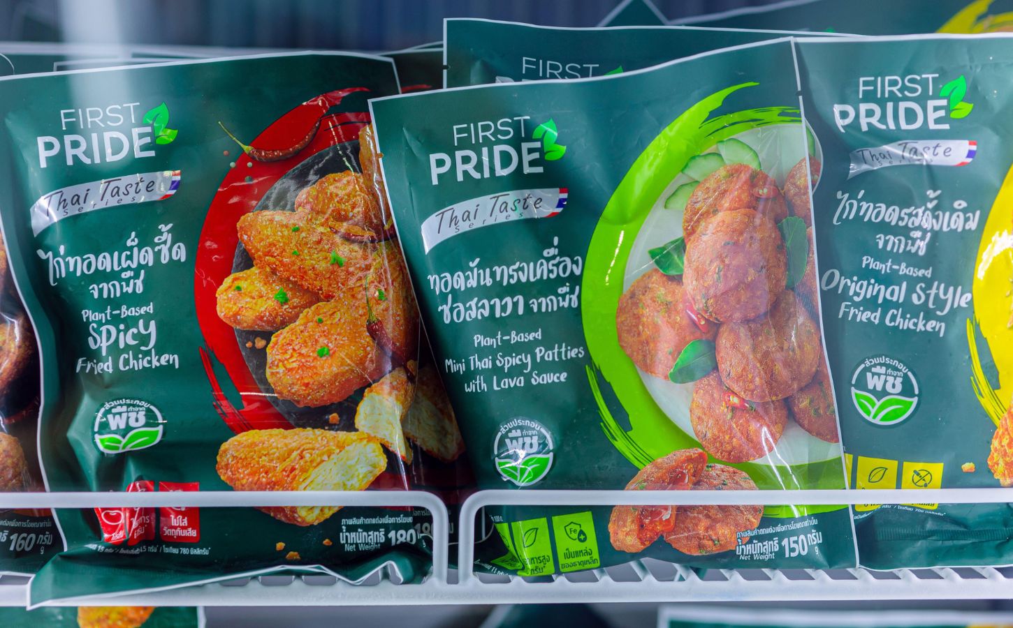 Packs of vegan meat in a supermarket in Thailand