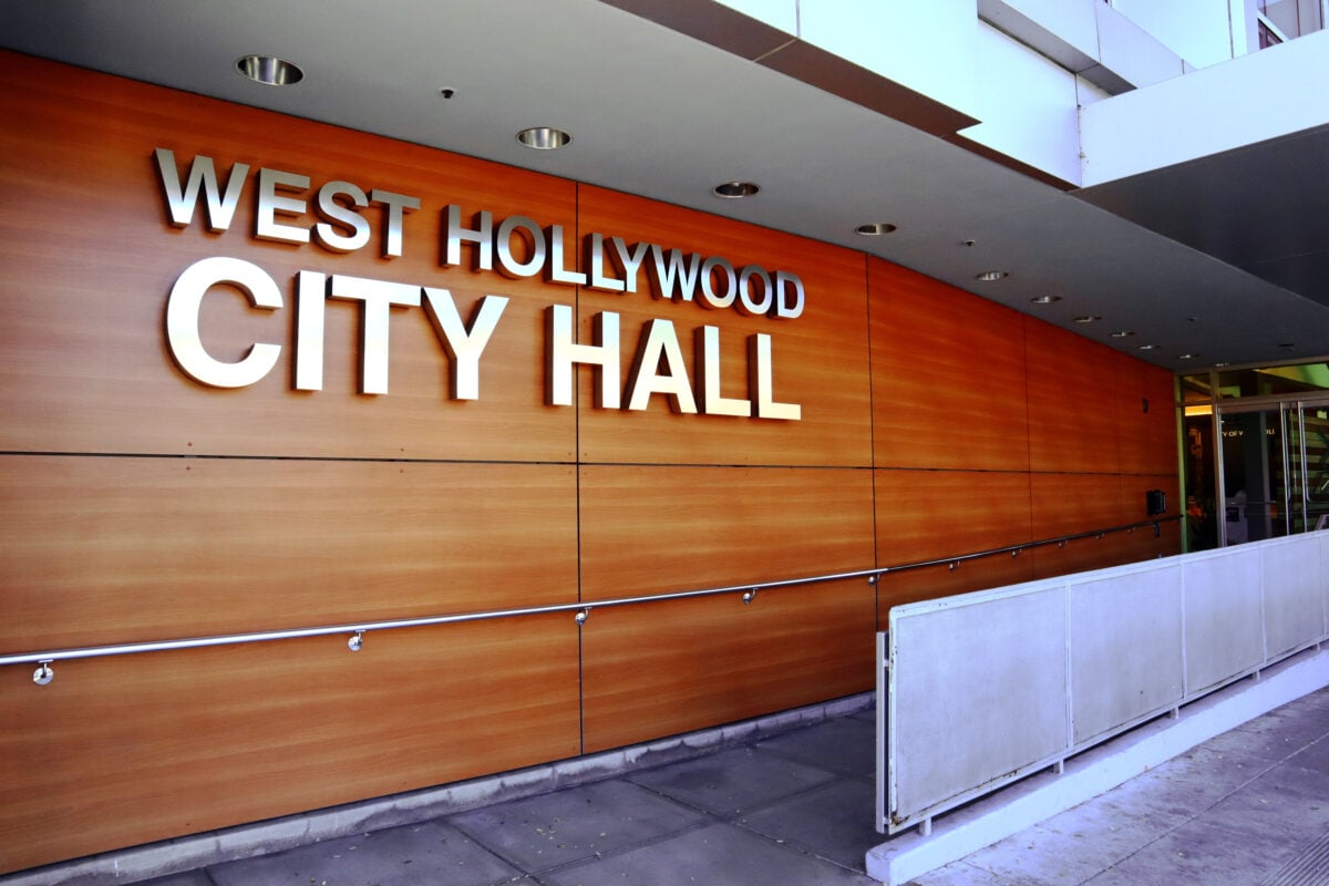 The outside of West Hollywood City Hall