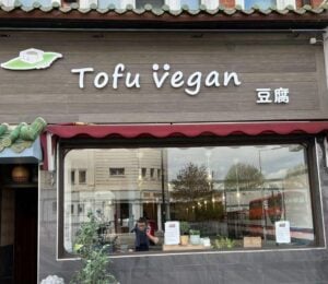 The outside of London vegan restaurant Tofu Vegan, which sells vegan Chinese food