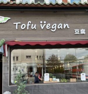 The outside of London vegan restaurant Tofu Vegan, which sells vegan Chinese food