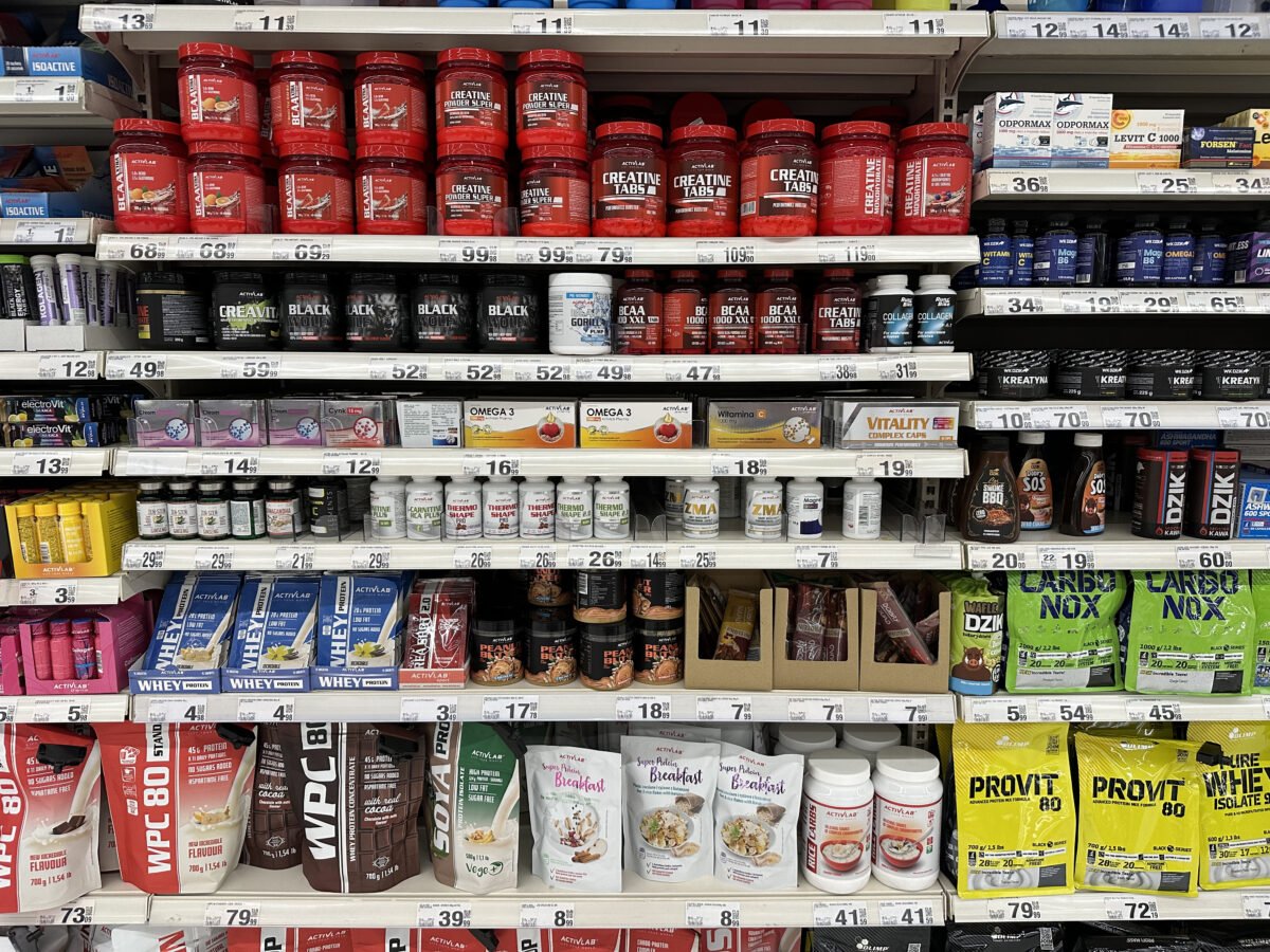 Photo shows the protein and supplements section in a supermarket