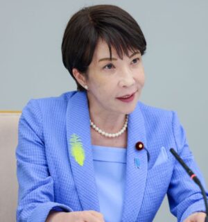 Photo shows Japanese Prime Minister Sanae Takaichi. The Japanese government has published a draft public-private investment roadmap worth USD $2.3 trillion and including more than $6.2 billion for novel food technologies, such as plant-based and alternative proteins